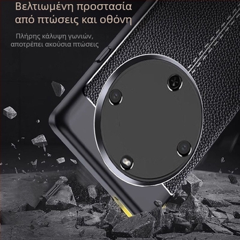 Huawei Enjoy 70X θήκη για κινητό – μινιμαλιστικό στυλ, περίβλημα από κοντραπλακέ, συμβατό με HTC