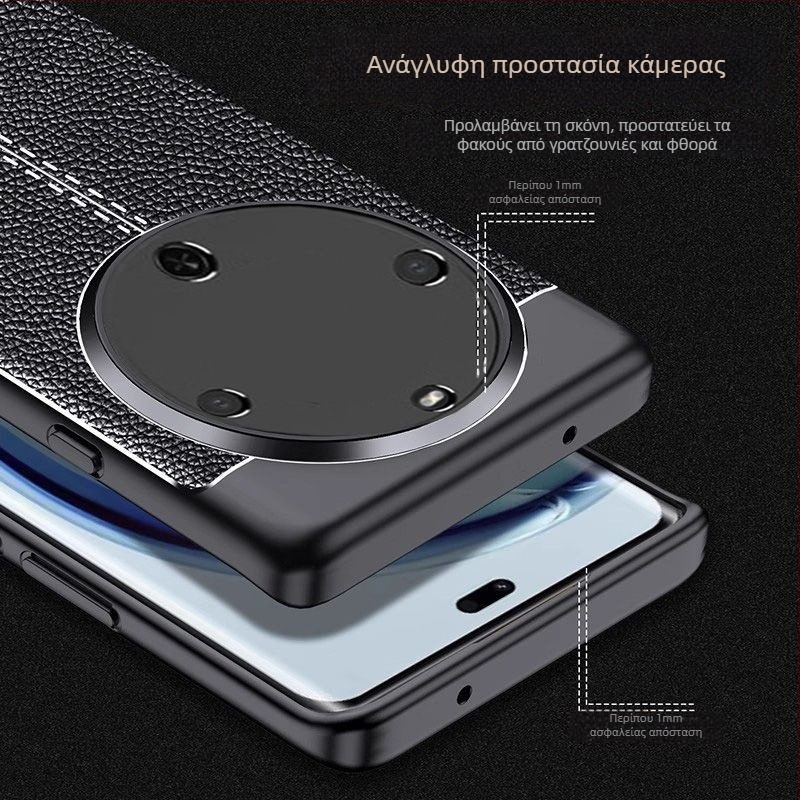 Huawei Enjoy 70X θήκη για κινητό – μινιμαλιστικό στυλ, περίβλημα από κοντραπλακέ, συμβατό με HTC