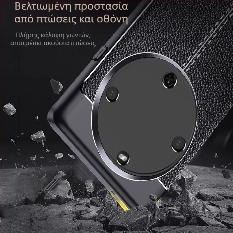 Huawei Enjoy 70X θήκη για κινητό – μινιμαλιστικό στυλ, περίβλημα από κοντραπλακέ, συμβατό με HTC