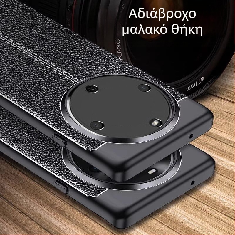 Huawei Enjoy 70X θήκη για κινητό – μινιμαλιστικό στυλ, περίβλημα από κοντραπλακέ, συμβατό με HTC