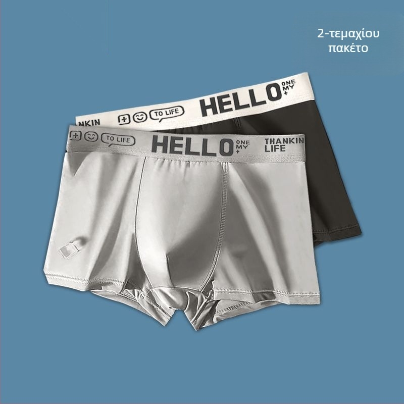 Ανδρικά boxer briefs χωρίς ραφή, γρήγορο στέγνωμα και διαπνοή, πολυεστερικό ύφασμα 90–95%