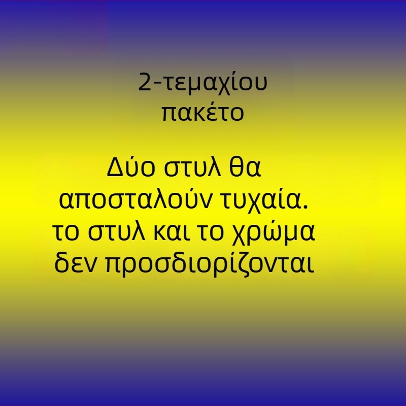 Ανδρικά boxer briefs χωρίς ραφή, γρήγορο στέγνωμα και διαπνοή, πολυεστερικό ύφασμα 90–95%