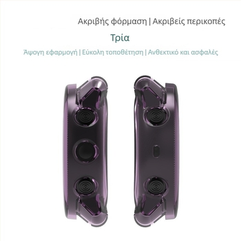 TPU προστατευτικό κάλυμμα για Polar Vantage V3 και Vantage M3; υλικό: TPE/TPU; βάρος: 0,008 kg; συσκευασία: μαργαριταρένια σακουλάκια