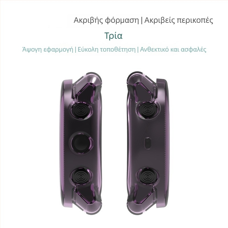 TPU προστατευτικό κάλυμμα για Polar Vantage V3 και Vantage M3; υλικό: TPE/TPU; βάρος: 0,008 kg; συσκευασία: μαργαριταρένια σακουλάκια