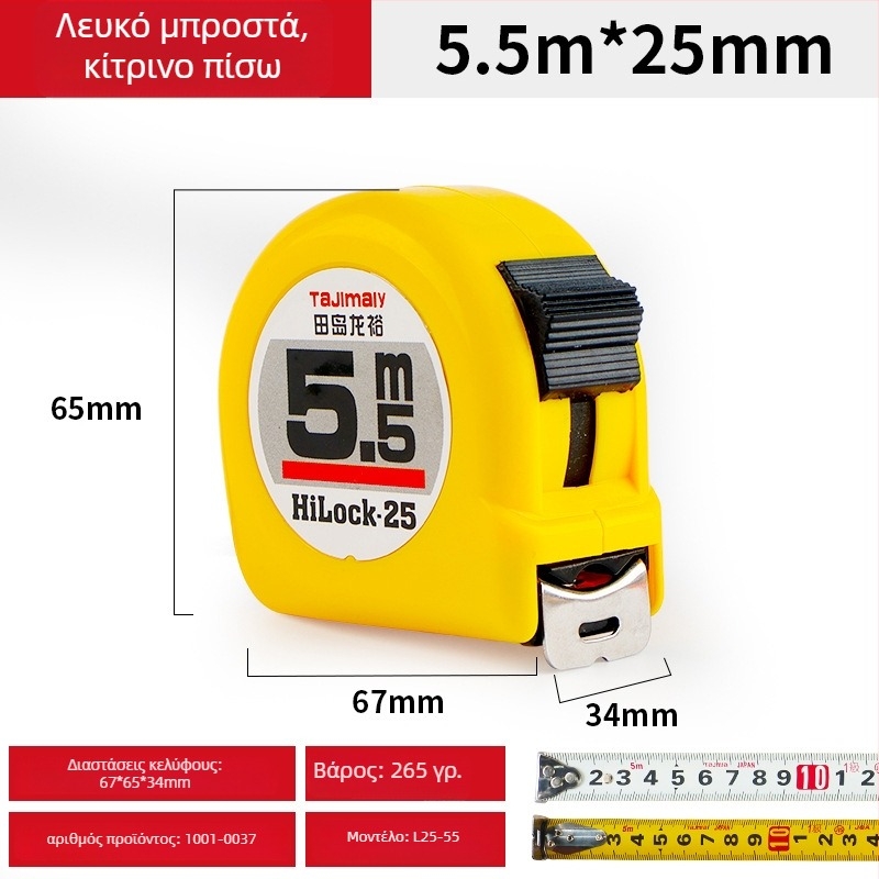 Tajima Ryu διπλής όψεως μεταλλική ταινία μέτρησης, παχύτερη και ανθεκτική στη φθορά, τύπος μέτρησης: ταινία