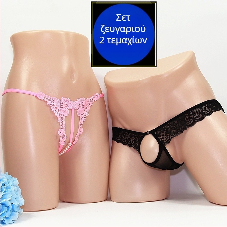 Unisex mesh thong με ανοιχτό κάβαλο; βασικό ύφασμα: νάιλον 92%, επένδυση καβάλου ακρυλικό 8%
