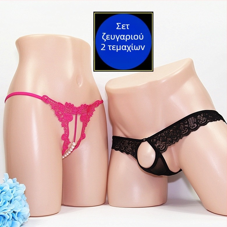 Unisex mesh thong με ανοιχτό κάβαλο; βασικό ύφασμα: νάιλον 92%, επένδυση καβάλου ακρυλικό 8%