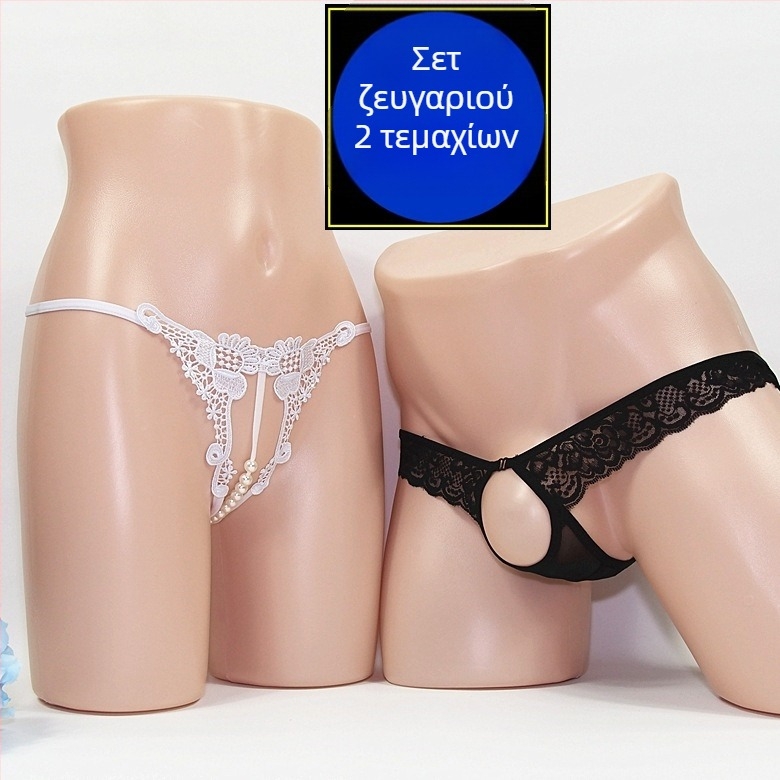 Unisex mesh thong με ανοιχτό κάβαλο; βασικό ύφασμα: νάιλον 92%, επένδυση καβάλου ακρυλικό 8%