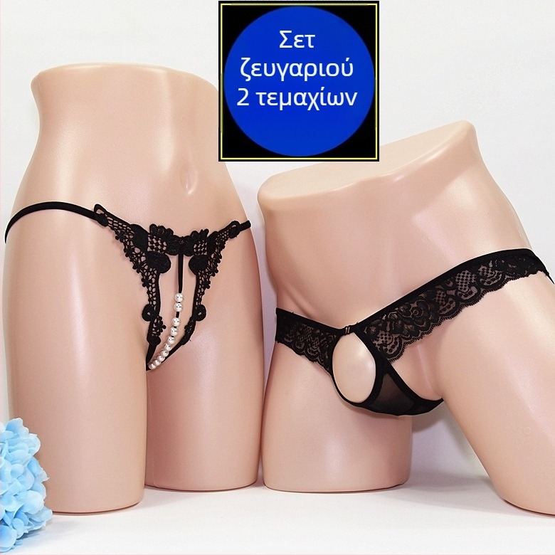 Unisex mesh thong με ανοιχτό κάβαλο; βασικό ύφασμα: νάιλον 92%, επένδυση καβάλου ακρυλικό 8%