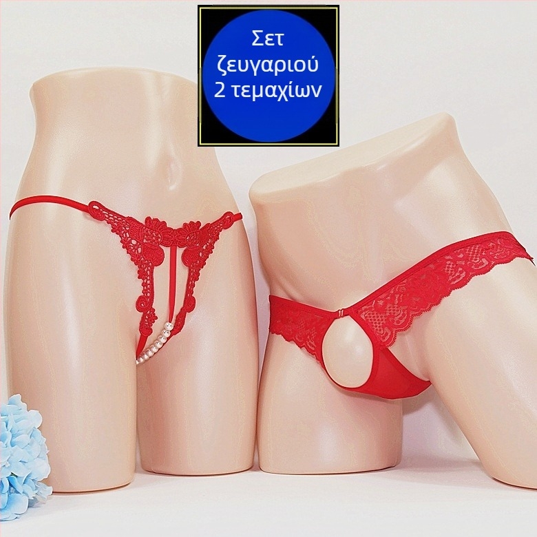 Unisex mesh thong με ανοιχτό κάβαλο; βασικό ύφασμα: νάιλον 92%, επένδυση καβάλου ακρυλικό 8%