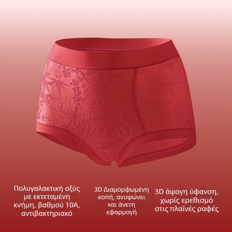 Γυναικείο εσώρουχο με υψηλή μέση για διαμόρφωση σώματος, έλεγχο κοιλιάς, αντιβακτηριακή προστασία, νάιλον ύφασμα, επένδυση καβάλου από βισκόζη