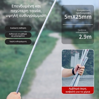 Mekla μεταλλική ταινία μέτρησης από ανοξείδωτο χάλυβα, ανθεκτική στη φθορά και στις πτώσεις