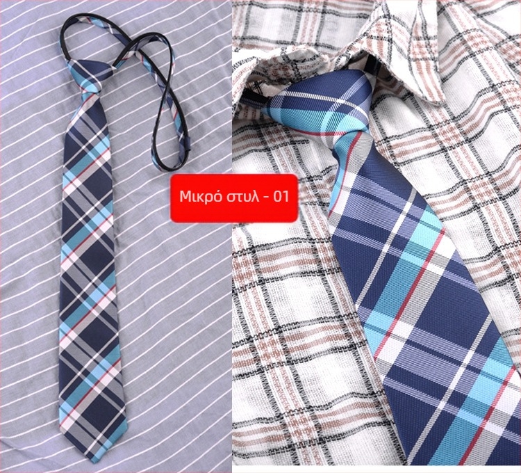 Γυναικεία γραβάτα χωρίς κόμπους με φερμουάρ, κοντή γραμμή, Halloween cosplay, ριγέ πολυεστέρας, τζακάρντ