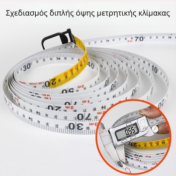Shengda μετρητής ταινίας με κανόνα από ινώδη γυαλί, διπλής όψεως, μαλακή ταινία