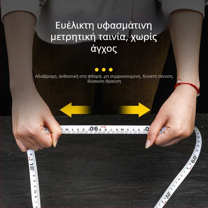 Shengda μετρητής ταινίας με κανόνα από ινώδη γυαλί, διπλής όψεως, μαλακή ταινία