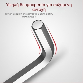 Σετ κλειδιών εξάγωνου με εσωτερικό εξάγωνο, L-σχήματος, δέκα τεμάχια, από χρωμιο-μολυβδενίου-βάνδιο ατσάλι υψηλής σκληρότητας