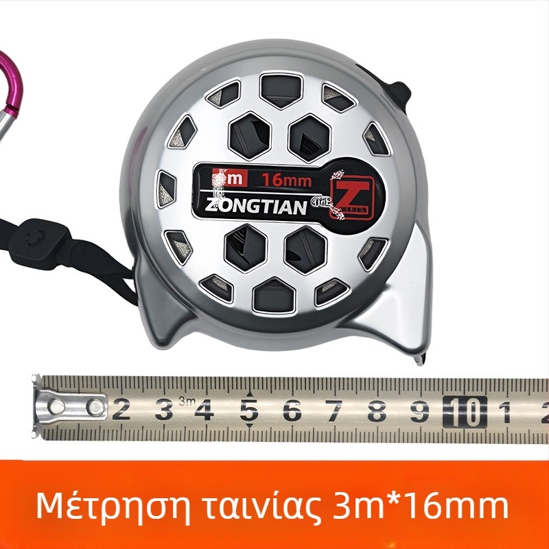 Μετρητής ταινίας από ανοξείδωτο ατσάλι με κοίλο σχέδιο, αδιάβροχος, ανθεκτικός στις πτώσεις, υψηλή ακρίβεια, με θήκη