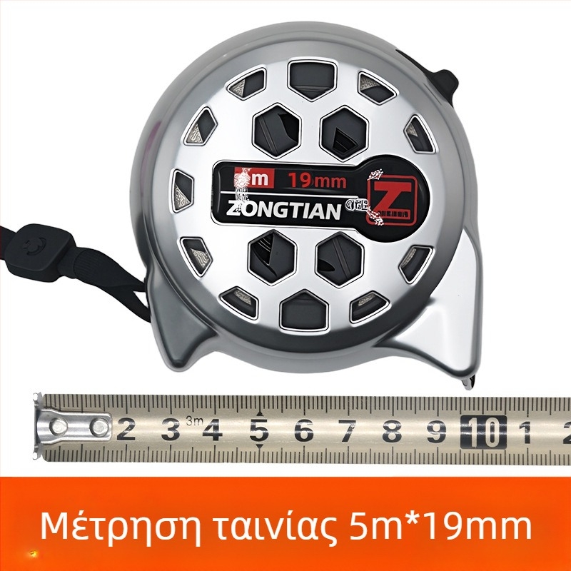 Μετρητής ταινίας από ανοξείδωτο ατσάλι με κοίλο σχέδιο, αδιάβροχος, ανθεκτικός στις πτώσεις, υψηλή ακρίβεια, με θήκη