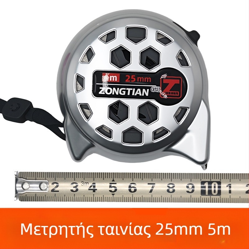 Μετρητής ταινίας από ανοξείδωτο ατσάλι με κοίλο σχέδιο, αδιάβροχος, ανθεκτικός στις πτώσεις, υψηλή ακρίβεια, με θήκη