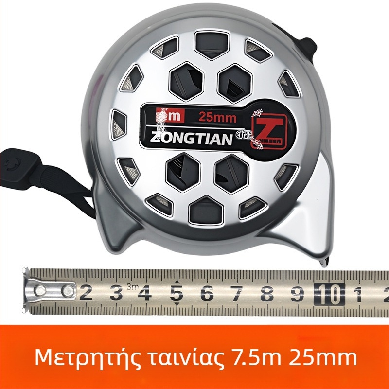 Μετρητής ταινίας από ανοξείδωτο ατσάλι με κοίλο σχέδιο, αδιάβροχος, ανθεκτικός στις πτώσεις, υψηλή ακρίβεια, με θήκη