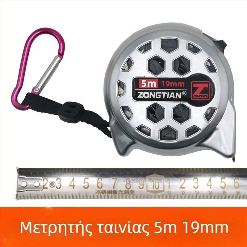 Μετρητής ταινίας από ανοξείδωτο ατσάλι με κοίλο σχέδιο, αδιάβροχος, ανθεκτικός στις πτώσεις, υψηλή ακρίβεια, με θήκη