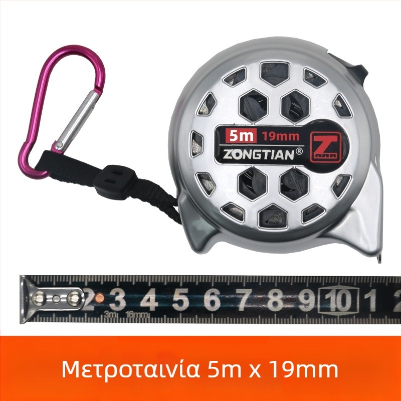 Μετρητής ταινίας από ανοξείδωτο ατσάλι με κοίλο σχέδιο, αδιάβροχος, ανθεκτικός στις πτώσεις, υψηλή ακρίβεια, με θήκη