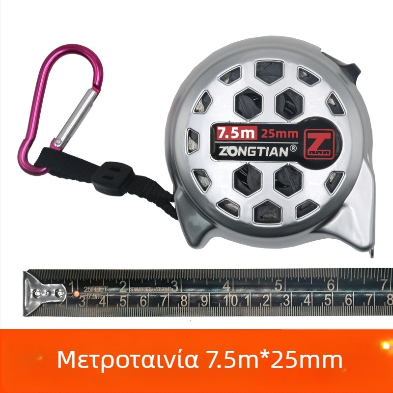 Μετρητής ταινίας από ανοξείδωτο ατσάλι με κοίλο σχέδιο, αδιάβροχος, ανθεκτικός στις πτώσεις, υψηλή ακρίβεια, με θήκη