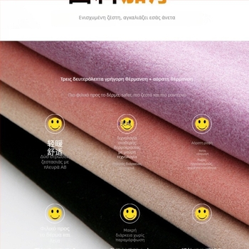 Θερμικό σετ εσωρούχων για άνδρες και γυναίκες, ίνα θέρμανσης, βαμβακερή βάση, βελούδινη επένδυση, εξαιρετικά παχύ ύφασμα 501–600 g/m², μακριά μανίκια