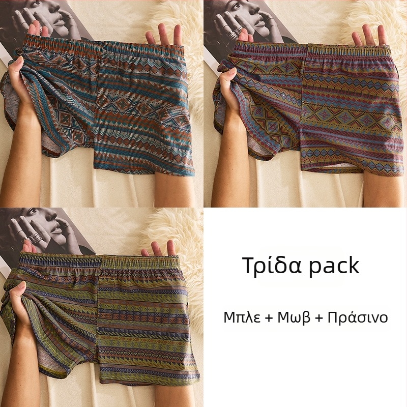 Ανδρικά βαμβακερά μποξέρ σλιπ με μεσαία μέση, διαπνέοντα, γρήγορο στέγνωμα, 90–95% βαμβάκι, γεωμετρικό/διαβαθμισμένο/κυματιστό σχέδιο