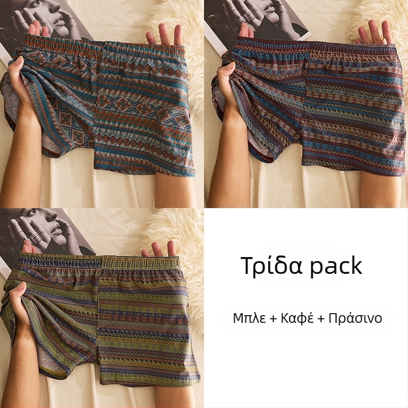 Ανδρικά βαμβακερά μποξέρ σλιπ με μεσαία μέση, διαπνέοντα, γρήγορο στέγνωμα, 90–95% βαμβάκι, γεωμετρικό/διαβαθμισμένο/κυματιστό σχέδιο