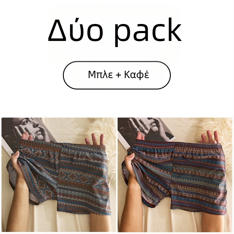 Ανδρικά βαμβακερά μποξέρ σλιπ με μεσαία μέση, διαπνέοντα, γρήγορο στέγνωμα, 90–95% βαμβάκι, γεωμετρικό/διαβαθμισμένο/κυματιστό σχέδιο