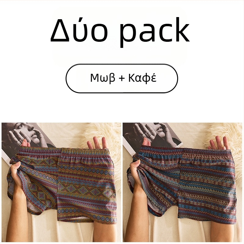 Ανδρικά βαμβακερά μποξέρ σλιπ με μεσαία μέση, διαπνέοντα, γρήγορο στέγνωμα, 90–95% βαμβάκι, γεωμετρικό/διαβαθμισμένο/κυματιστό σχέδιο