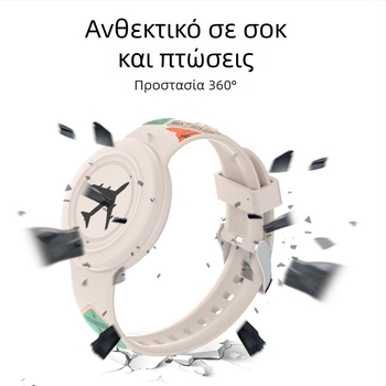 Κάλυμμα λουριού από σιλικόνη για Apple AirTag – Αδιάβροχο, χαριτωμένο στυλ κινούμενο σχέδιο, χύτευση με έγχυση, σειρά Waterproof Strap Cover, μοντέλο Waterproof Strap Cover