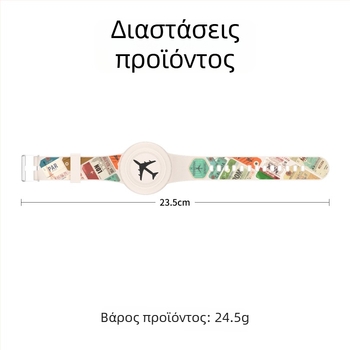 Κάλυμμα λουριού από σιλικόνη για Apple AirTag – Αδιάβροχο, χαριτωμένο στυλ κινούμενο σχέδιο, χύτευση με έγχυση, σειρά Waterproof Strap Cover, μοντέλο Waterproof Strap Cover