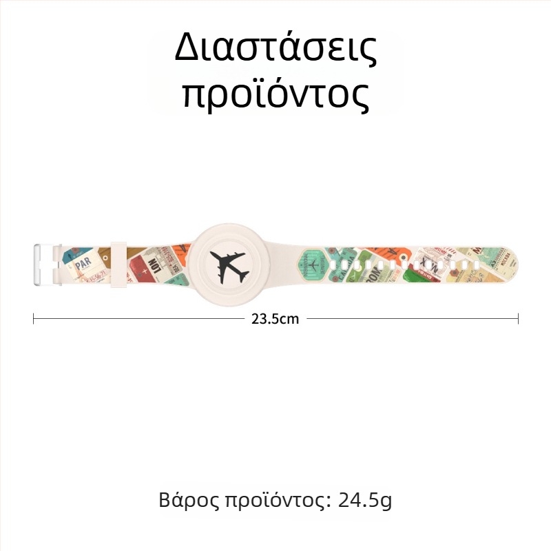 Κάλυμμα λουριού από σιλικόνη για Apple AirTag – Αδιάβροχο, χαριτωμένο στυλ κινούμενο σχέδιο, χύτευση με έγχυση, σειρά Waterproof Strap Cover, μοντέλο Waterproof Strap Cover