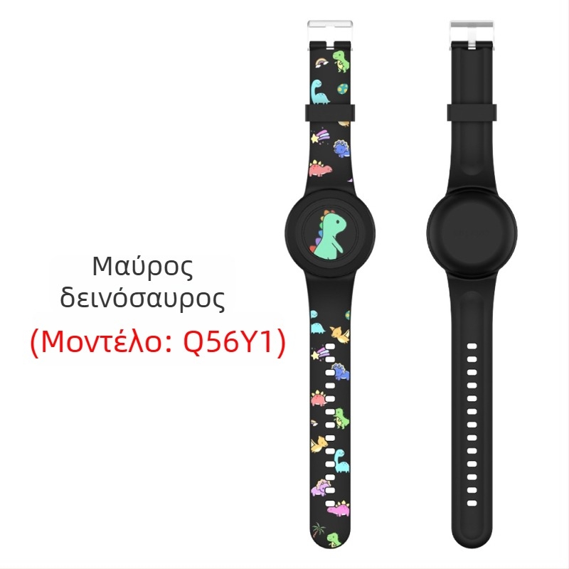 Κάλυμμα λουριού από σιλικόνη για Apple AirTag – Αδιάβροχο, χαριτωμένο στυλ κινούμενο σχέδιο, χύτευση με έγχυση, σειρά Waterproof Strap Cover, μοντέλο Waterproof Strap Cover