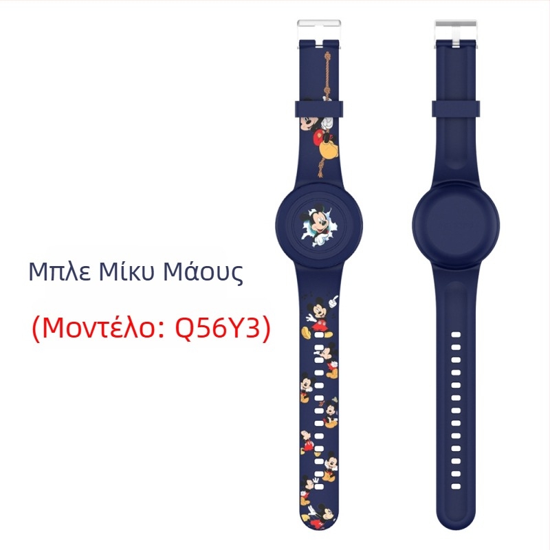 Κάλυμμα λουριού από σιλικόνη για Apple AirTag – Αδιάβροχο, χαριτωμένο στυλ κινούμενο σχέδιο, χύτευση με έγχυση, σειρά Waterproof Strap Cover, μοντέλο Waterproof Strap Cover