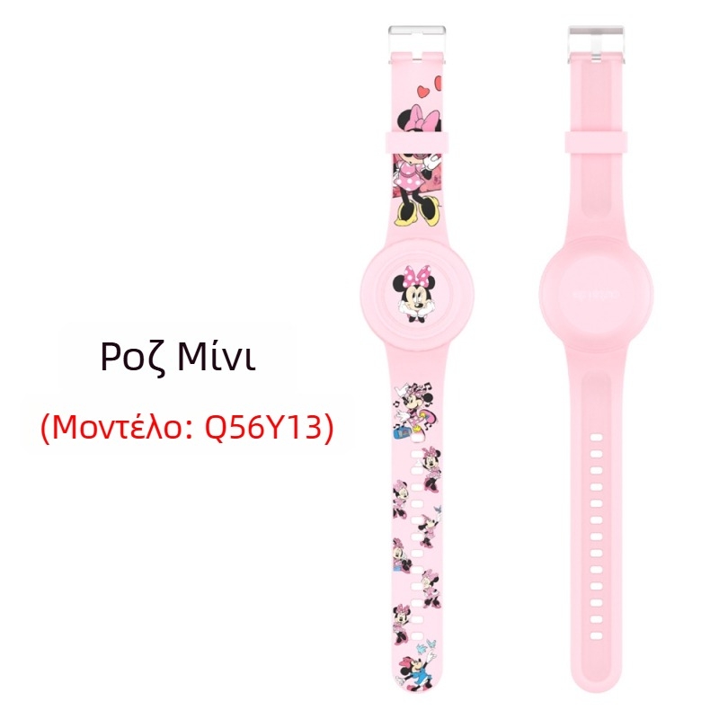 Κάλυμμα λουριού από σιλικόνη για Apple AirTag – Αδιάβροχο, χαριτωμένο στυλ κινούμενο σχέδιο, χύτευση με έγχυση, σειρά Waterproof Strap Cover, μοντέλο Waterproof Strap Cover