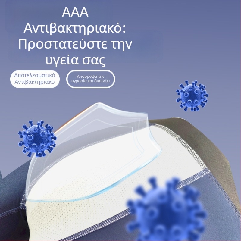 Ανδρικά boxer briefs από βαμβάκι, πλεκτά, διαπνέοντα, με επένδυση καβάλου από βισκόζη, 95–100% βαμβάκι, μέσης μεσαίας ύψους