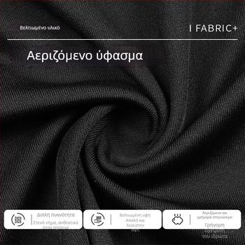 Ανδρικό καλοκαιρινό γιλέκο για τρέξιμο, διαπνέον ύφασμα Milk Silk, 95% πολυεστέρας