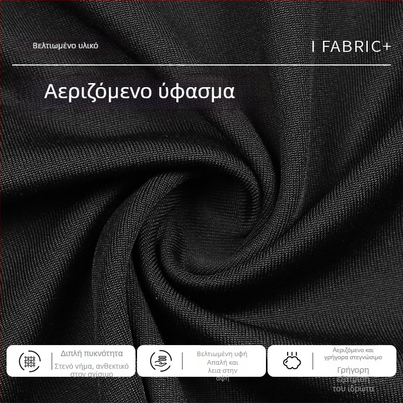 Ανδρικό καλοκαιρινό γιλέκο για τρέξιμο, διαπνέον ύφασμα Milk Silk, 95% πολυεστέρας