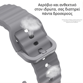 Λουράκι σιλικόνης για Samsung Galaxy Watch7 με μοτίβο κυματοειδούς ραφής, βάρος 18 g, κούμπωμα με καρφί, μοντέρνος σχεδιασμός