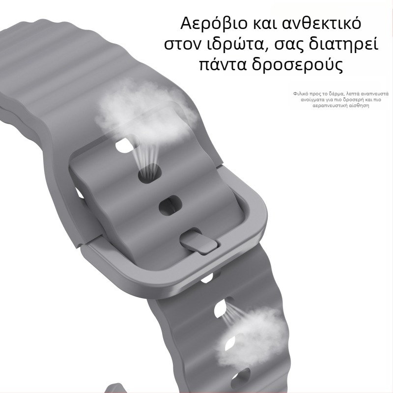 Λουράκι σιλικόνης για Samsung Galaxy Watch7 με μοτίβο κυματοειδούς ραφής, βάρος 18 g, κούμπωμα με καρφί, μοντέρνος σχεδιασμός