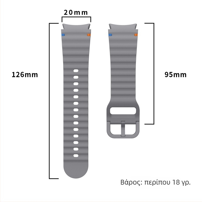 Λουράκι σιλικόνης για Samsung Galaxy Watch7 με μοτίβο κυματοειδούς ραφής, βάρος 18 g, κούμπωμα με καρφί, μοντέρνος σχεδιασμός