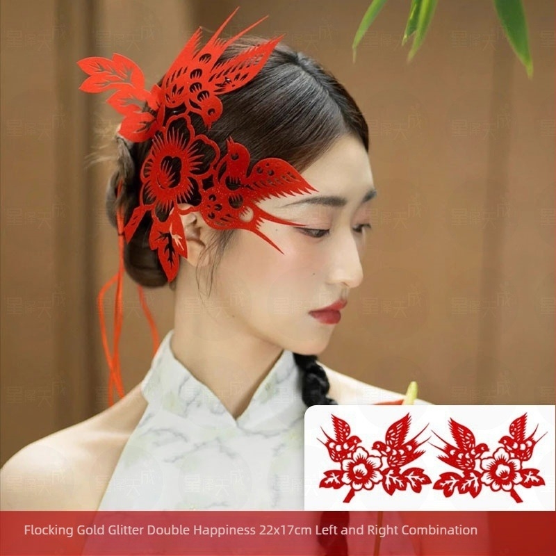 Αυτοκόλλητα με χαρτοκοπές σε νέο κινεζικό στυλ για διακόσμηση γαμήλιας κρεβατοκάμαρας – Υλικό: φλοκωτό ύφασμα; Εισαγωγή: Όχι; Μάρκα: Άλλο; Κατηγορία: Ευτυχισμένες λέξεις