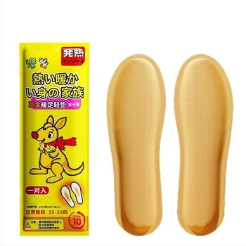 Θερμαινόμενες σόλες για παπούτσια, πλήρους μήκους, Unisex, για ενήλικες, υλικά: σκόνη σιδήρου, νερό, ενεργοποιημένος άνθρακας