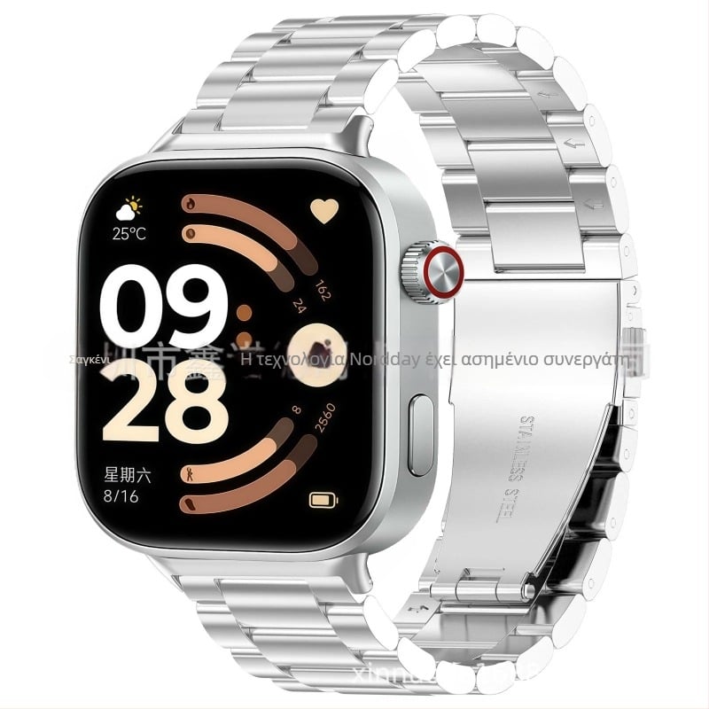 Μεταλλικό λουράκι για Redmi Watch 6 | Υλικό: Μέταλλο, Κλείσιμο: snap button, Βάρος: 88 g, Διαστάσεις διεπαφής: Προσαρμοσμένες