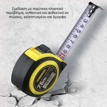 Home Craftsman Μετροταινία από Ατσάλι, Ανθεκτική στις Πτώσεις, Παχύτερη και Σκληρυμένη Λεπίδα, Ανοξείδωτος Κάλυμμα, 12 τεμάχια σε κουτί