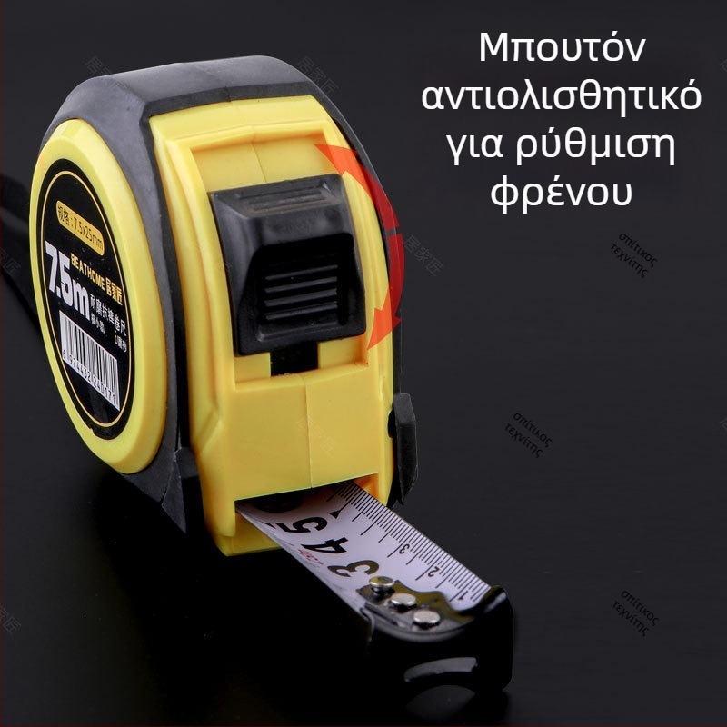 Home Craftsman Μετροταινία από Ατσάλι, Ανθεκτική στις Πτώσεις, Παχύτερη και Σκληρυμένη Λεπίδα, Ανοξείδωτος Κάλυμμα, 12 τεμάχια σε κουτί