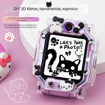 TPU προστατευτική θήκη για ρολόγια Little Genius Z9/Z10, Z6Pro/Z7, Z8/D2A/D3/Z5 – Hanzhong Runsheng